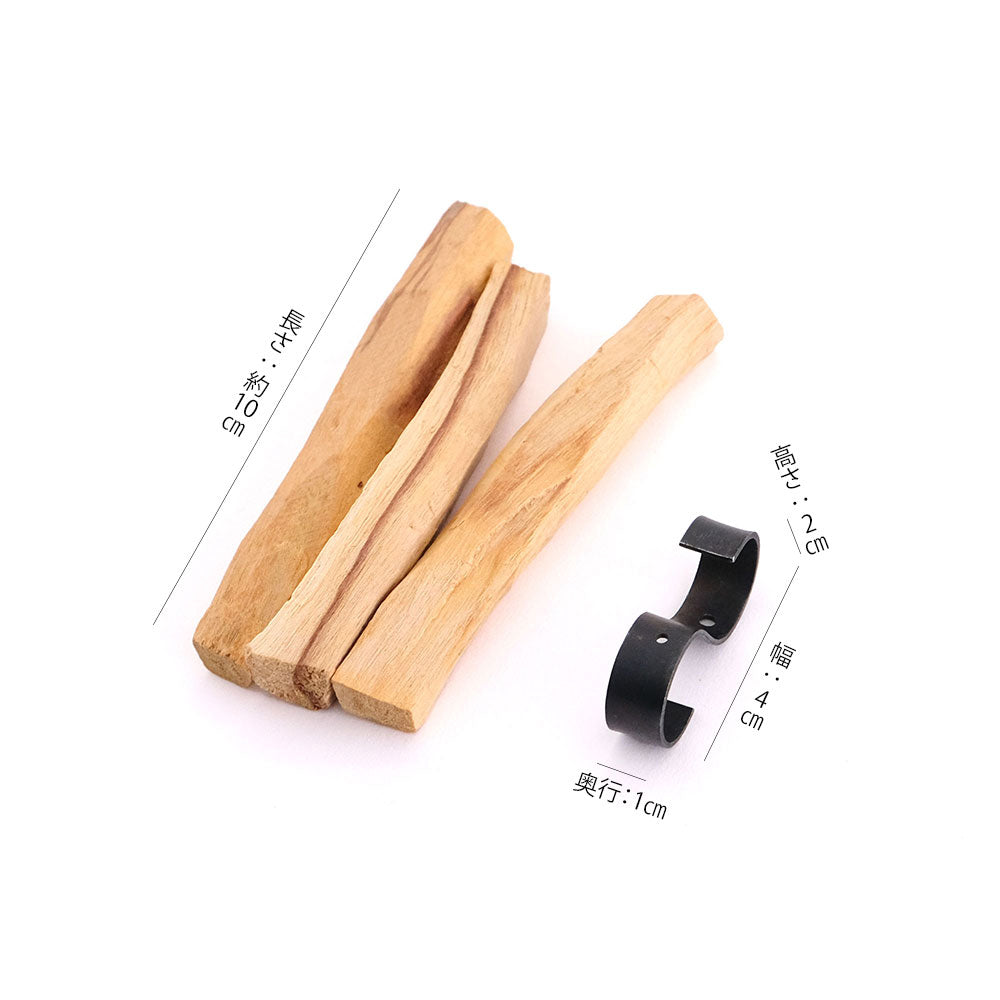 パロサントとアイアンホルダーセット