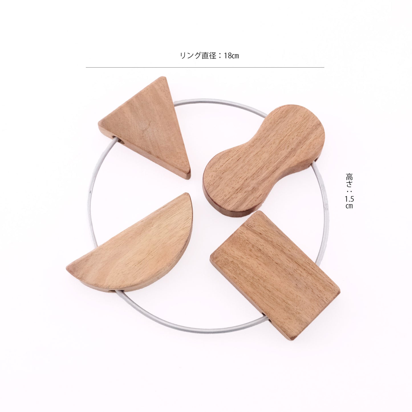 サイズが変えられる 木の鍋敷き