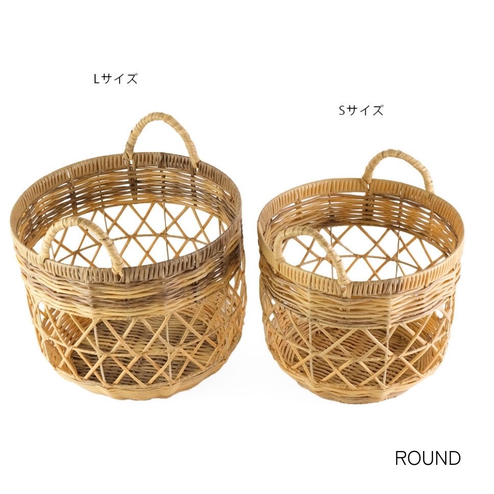 天然素材のような洗えるバスケット