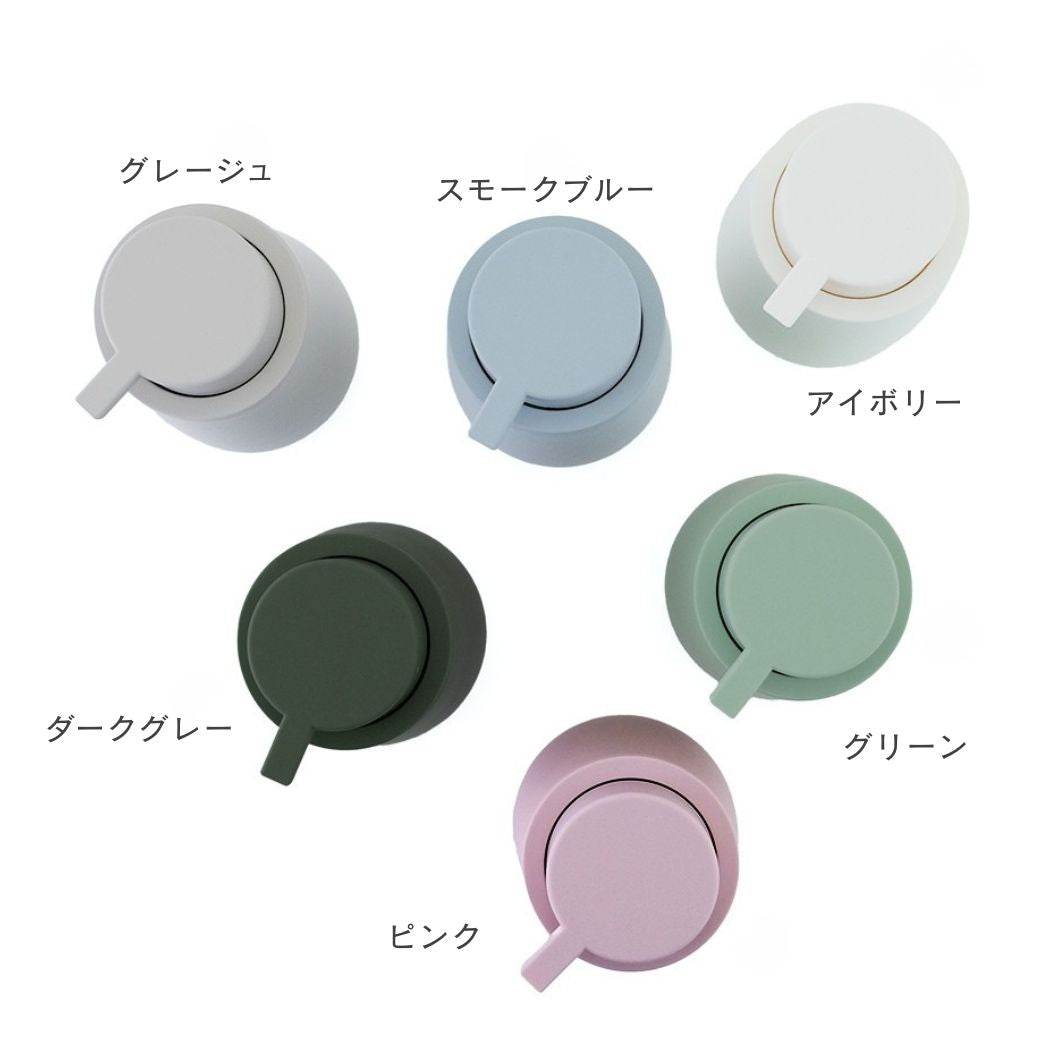 マットな質感のソープディスペンサー 泡タイプ