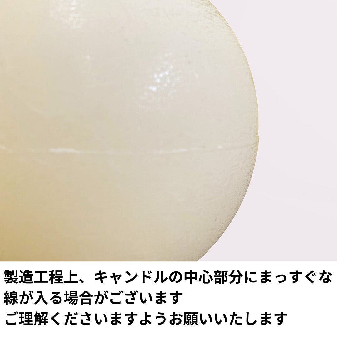 LEDライトキャンドル ボール