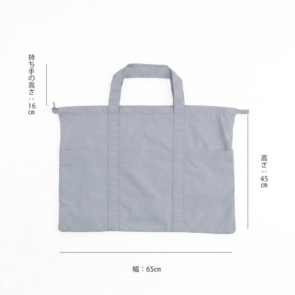 撥水素材の巾着バッグ