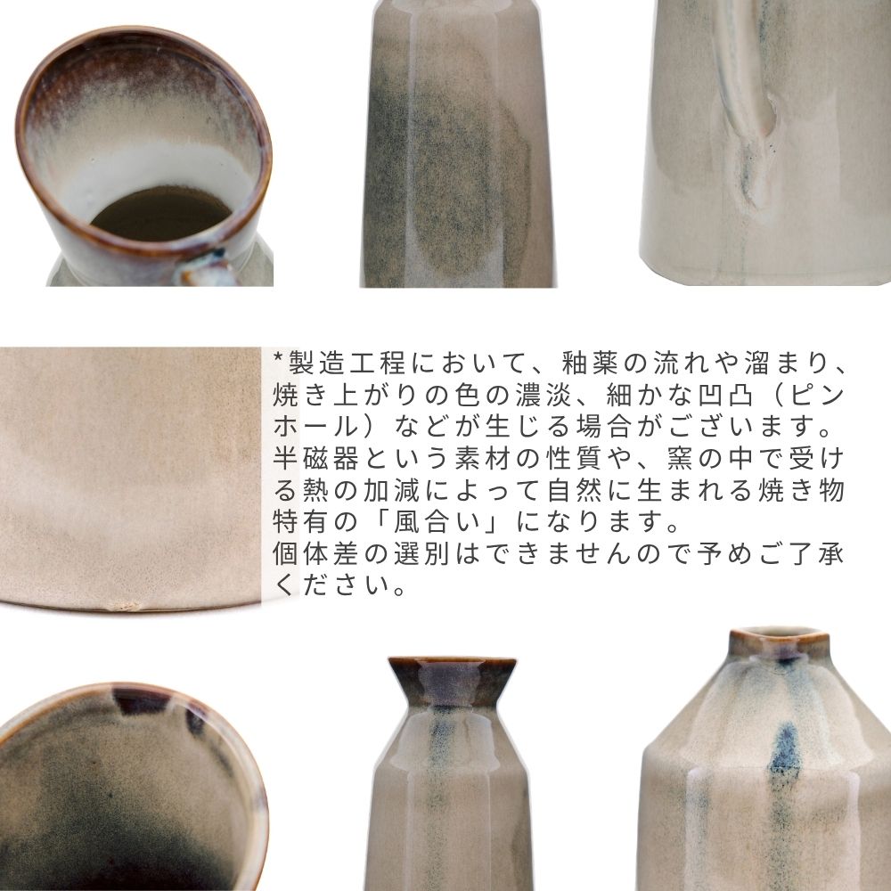 【10月上旬頃入荷予定】空間が整う半磁器フラワーベース