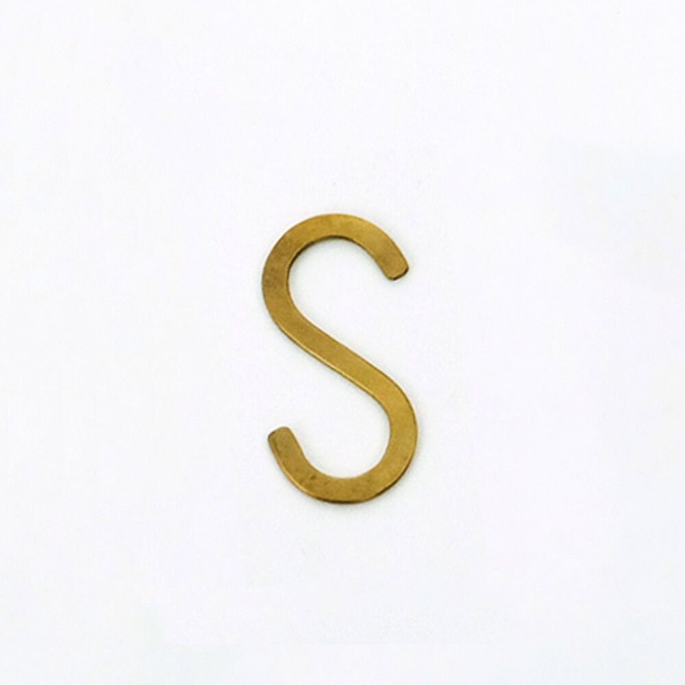 真鍮のS字フック