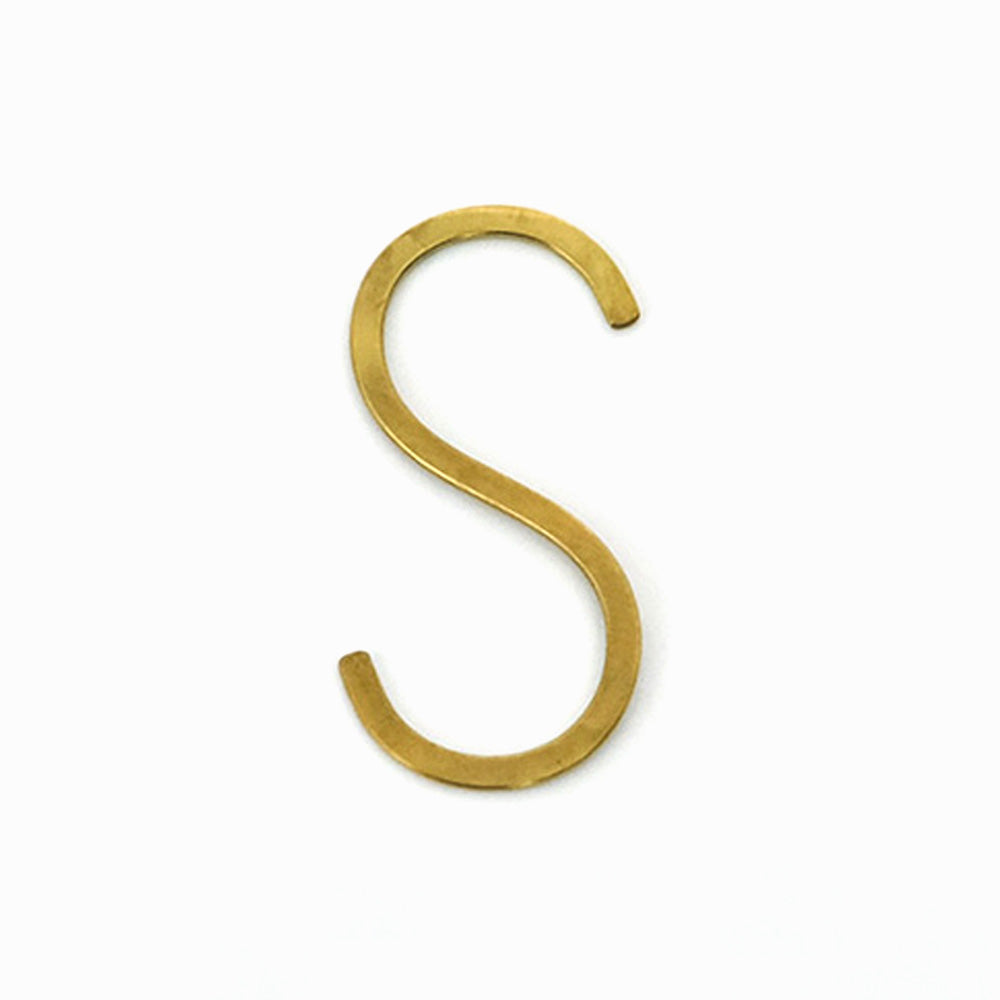 真鍮のS字フック
