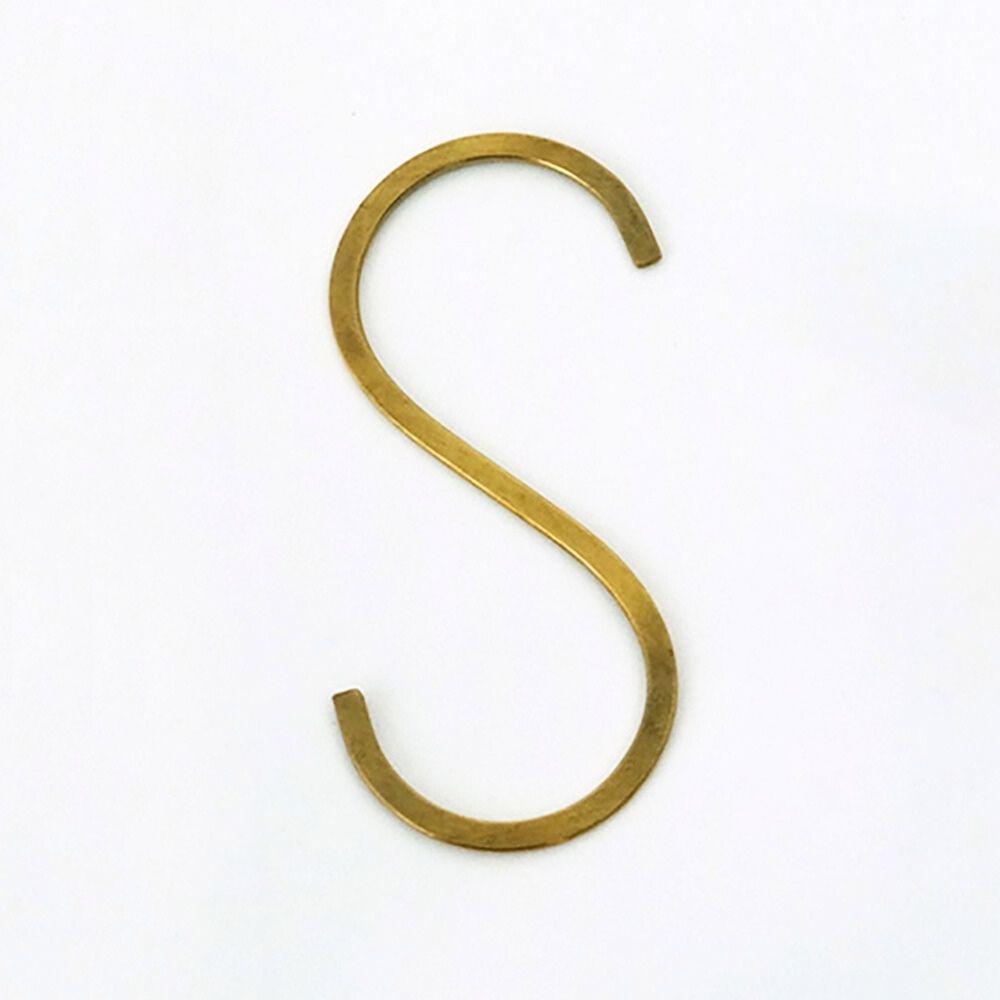真鍮のS字フック